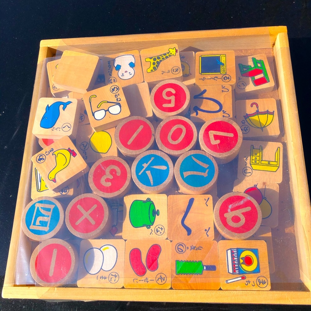 Asian Characters Wooden Puzzle
